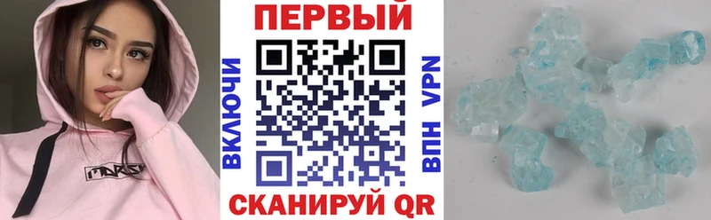 дарк нет клад  наркота  Краснокамск  Amphetamine 97% 