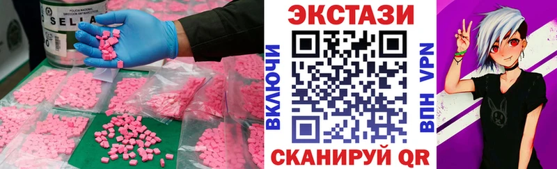 сколько стоит  Краснокамск  Ecstasy Philipp Plein 