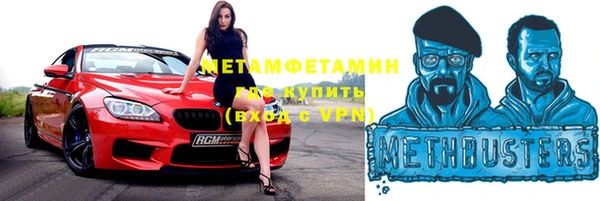 стаф Богданович