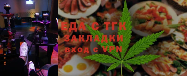 стаф Богданович