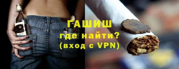 марки nbome Ростов