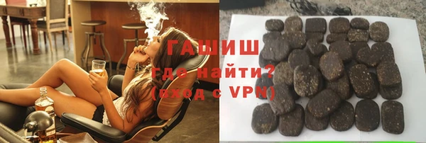 стаф Богданович