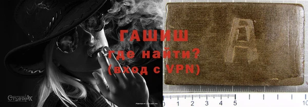 стаф Богданович