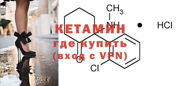 марки nbome Ростов