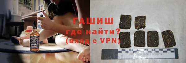 меф VHQ Рославль