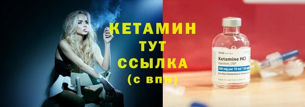 тгк Белоозёрский