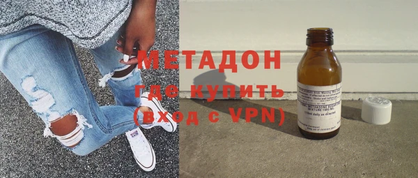 соль курить ск Богородицк