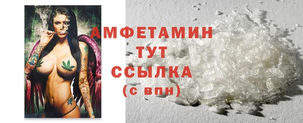 гашиш Богородск