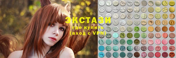 гашиш Богородск