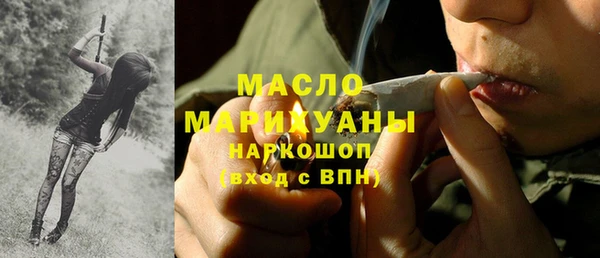 кокаин Беломорск