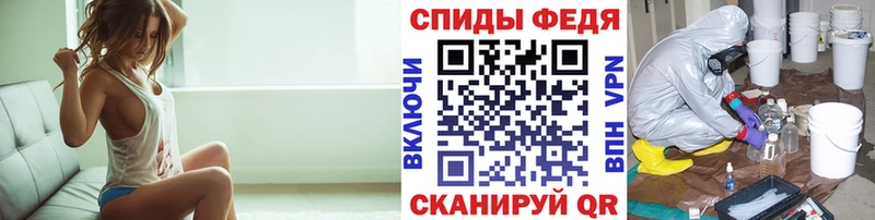 Первитин пудра Краснокамск